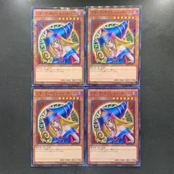 NM 4 card Dark Magician Girl MB01-JP011 Millennium Rare YuGiOh 750 - Image 1