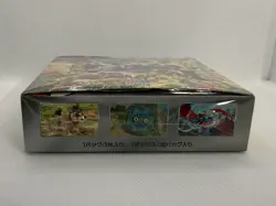 US Seller NEW Japanese Pokemon Card Wild Force Booster Box Sealed with Shrink - Image 5