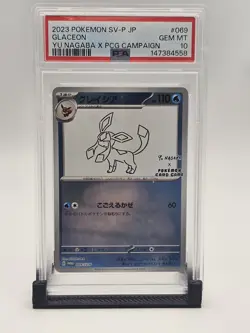 Glaceon PSA 10 Yu Nagaba Japanese Pokemon Card PCG Campaign Promo 069/SV-P 2023 - Image 1