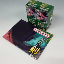One Piece Card Game Legacy of the Master OP-12 Booster 2Box/with Poster Japanese - Image 1