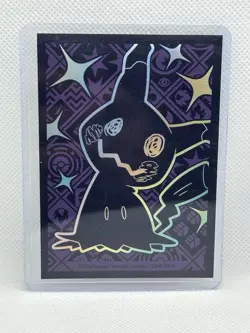 Flareon V SWSH149 SWSH: Sword & Shield Promo Cards Holo - Image 2