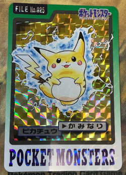 Pikachu No.025 Carddass Holo Card Pokemon Pocket Monsters #2688 - Image 1