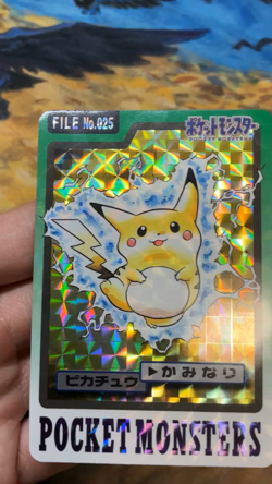 Pikachu No.025 Carddass Holo Card Pokemon Pocket Monsters #2688 - Image 2
