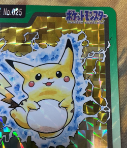Pikachu No.025 Carddass Holo Card Pokemon Pocket Monsters #2688 - Image 4