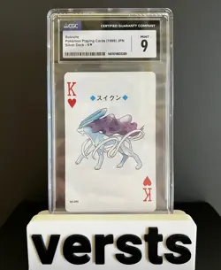 Pokemon Card Japanese Suicune Silver Poker Set Non-Holo CGC 9 Mint - Image 1