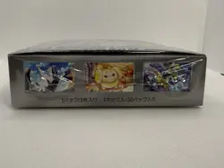 Pokemon Card Booster Box Stellar Miracle sv7 Japanese NEW w/shrink - Image 4