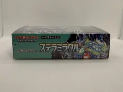 Pokemon Card Booster Box Stellar Miracle sv7 Japanese NEW w/shrink - Image 5