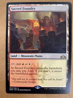MTG 1x Sacred Foundry # 254 Guilds of Ravnica Magic the Gathering Card x1 NM - Image 1