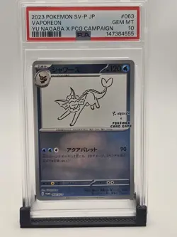 PSA 10 Vaporeon Yu Nagaba 063/SV-P X PCG Campaign Promo Japanese Pokemon Card - Image 1