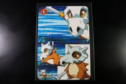 1996 Japanese Vending Pokemon Sticker Card #18 Holo Cubone and Nidoking - Image 2