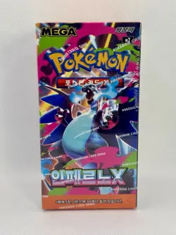Pokemon Card Inferno X Mega Series M2 NEW SEALED Korean Booster Box (x30 Packs) - Image 1