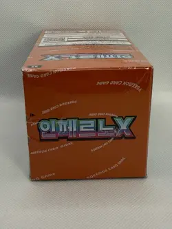 Pokemon Card Inferno X Mega Series M2 NEW SEALED Korean Booster Box (x30 Packs) - Image 5