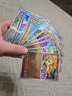 12 Chinese Pokemon Gem Box Stamped Card Lot - Image 1