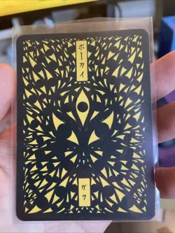 Pokai Gaku Sabrina’s Alakazam 158/152 TG UR - Pokemon Custom Card - Image 2