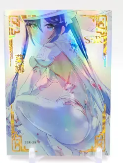 Goddess Story - Anime Waifu Trading Card - Image 1