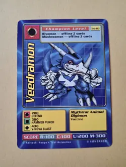 Veedramon Bo-83 Digimon Card Bandai 1999 - Image 1