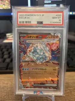 PSA 10 Japanese 020/108 Eiscue ex SV3 Ruler of the Black Flame Pokemon Card TCG - Image 1