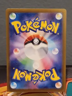 Atticus 191/187 Sv8a Terastal Fest Ex Full Art Trainer Japanese Pokemon Card - Image 2