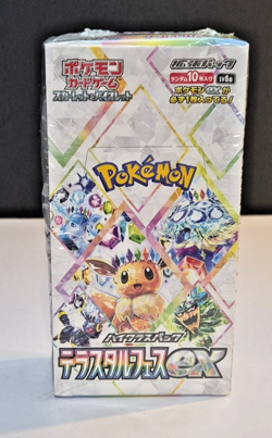 Pokemon TCG: Prismatic Evolution Sealed Booster Box Japanese sv8a Sealed 189868 - Image 1