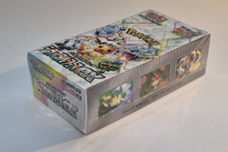Pokemon TCG: Prismatic Evolution Sealed Booster Box Japanese sv8a Sealed 189868 - Image 2
