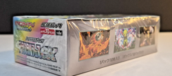 Pokemon TCG: Prismatic Evolution Sealed Booster Box Japanese sv8a Sealed 189868 - Image 5