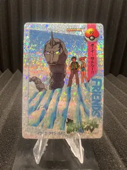 Pokemon Vintage Pocket Monsters Vending HOLO Prism Sticker 1999 Nintendo Japan - Image 1