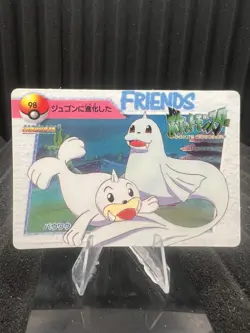 Pokemon Vintage Pocket Monsters Vending HOLO Prism Sticker 1999 Nintendo Japan - Image 2