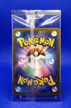 Pokemon Card 2024 Meowth 192/SV-P Starter Deck Generations Promo Sealed Japanese - Image 2