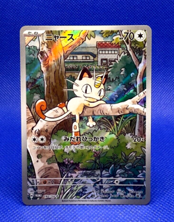 Pokemon Card 2024 Meowth 192/SV-P Starter Deck Generations Promo Sealed Japanese - Image 3