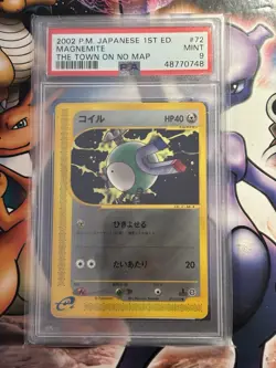 2002 Japanese Pokemon ~ Town on no Map 1st Edition ~ Magnemite #72 ~ PSA 9 MINT - Image 1