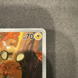 2026 Pokemon - DEDENNE - IR Illustration Rare - PERFECT ORDER - 093/088 - Image 2