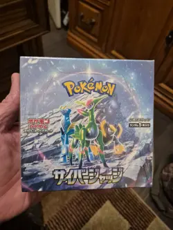 Sv5m Cyber Judge Pokemon Japanese w Shrink Booster Box「US SELLER」 - Image 1