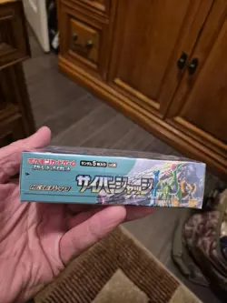 Sv5m Cyber Judge Pokemon Japanese w Shrink Booster Box「US SELLER」 - Image 2