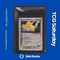 2005 POKEMON JAPANESE PROMO #050/PCG-P JIRACHI POKEPARK GRAND OPENING SET BREAK - Image 1
