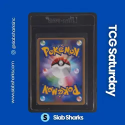 2005 POKEMON JAPANESE PROMO #050/PCG-P JIRACHI POKEPARK GRAND OPENING SET BREAK - Image 2