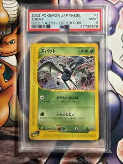 2002 Japanese Pokemon ~ Split Earth 1st Edition ~ Zubat #1 ~ PSA 9 - Image 1