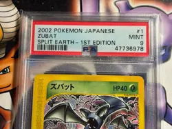 2002 Japanese Pokemon ~ Split Earth 1st Edition ~ Zubat #1 ~ PSA 9 - Image 2