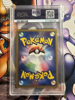 2002 Japanese Pokemon ~ Split Earth 1st Edition ~ Zubat #1 ~ PSA 9 - Image 3