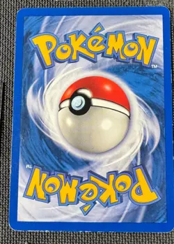 PORYGON 39/102 UNCOMMON BASE SET POKEMON SHADOWLESS MP - Image 2