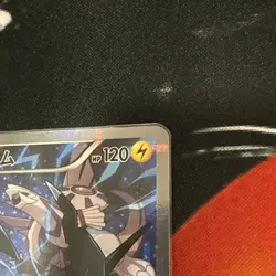 Zekrom 009/027 R Legendary Shine Collection CP2 2015 Japanese Pokemon Card - Image 5