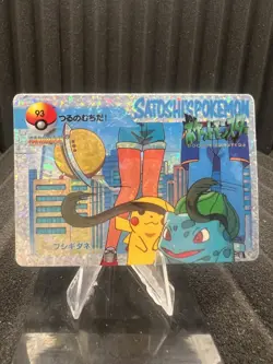 Pokemon Vintage Pocket Monsters Vending HOLO Prism Sticker 1999 Nintendo Japan - Image 1