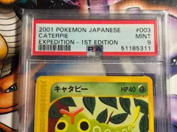 2001 Pokemon ~ Japanese Expedition ~ Caterpie 1st Edition #3 ~ PSA 9 Mint - Image 2