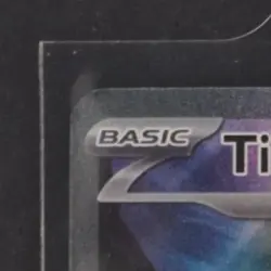 2023 POKEMON S&V PALDEA EVOLVED #263/193 TING-LU EX SPECIAL ILLUSTRATION RARE - Image 3