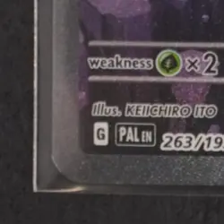 2023 POKEMON S&V PALDEA EVOLVED #263/193 TING-LU EX SPECIAL ILLUSTRATION RARE - Image 4