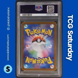 2025 POKEMON SV BS PROMO JP SPECIAL BOX P.C. TOHOKU #260 TOHOKU'S PIKACHU PSA 9 - Image 2