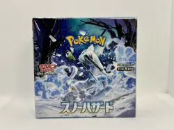 Snow Hazard SV2P Booster Box Factory sealed Scarlet & Violet Japanese Pokemon - Image 1
