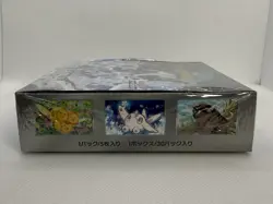 Snow Hazard SV2P Booster Box Factory sealed Scarlet & Violet Japanese Pokemon - Image 3