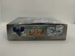 Snow Hazard SV2P Booster Box Factory sealed Scarlet & Violet Japanese Pokemon - Image 5