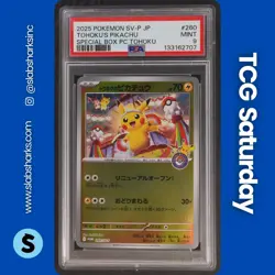 2025 POKEMON SV BS PROMO JP SPECIAL BOX P.C. TOHOKU #260 TOHOKU'S PIKACHU PSA 9 - Image 1