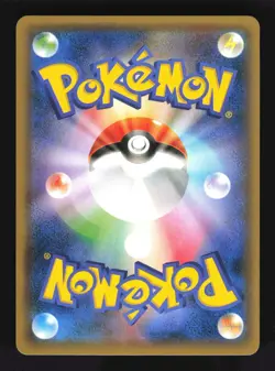 Pokemon Japanese Hoopa Full Art Movie Ticket Promo 155/XY-P Moderately Played - Image 2